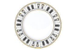 0942 PLZO Porselen Servis Tabağı Ø 26,5 cm - 2