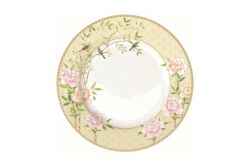 1359 PALF FİNE CHİNA PORSELEN SERVİS TABAĞI Ø 27 CM - 2