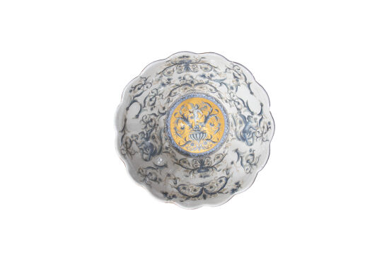 ELMORA DEKORATİF KASE 20.X520.5X8 CM CF1126 - 4