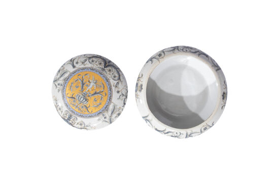 ELMORA DEKORATİF KUTU 17X17X7 CM CK038 - 3