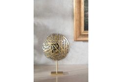 KELİME-İ TEVHİD AYAKLI DEKORATİF OBJE 18X26 CM - 4