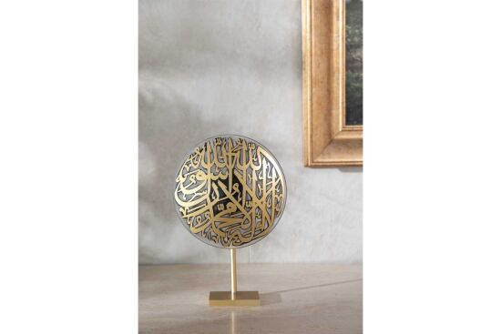 KELİME-İ TEVHİD AYAKLI DEKORATİF OBJE 18X26 CM - 4