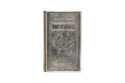 KTH-AT084 KITAP KUTU 26x16x5cm - 6