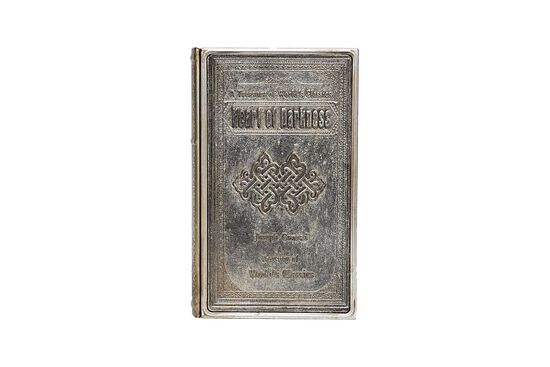KTH-AT084 KITAP KUTU 26x16x5cm - 6