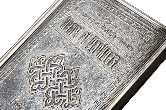 KTH-AT084 KITAP KUTU 26x16x5cm - 4