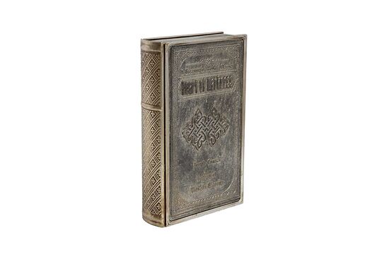KTH-AT084 KITAP KUTU 26x16x5cm - 3