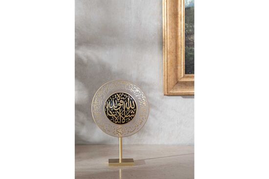 NAZAR AYETİ AYAKLI DEKORATİF OBJE 18X26 CM - 4