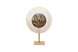 NAZAR AYETİ AYAKLI DEKORATİF OBJE 18X26 CM - 3