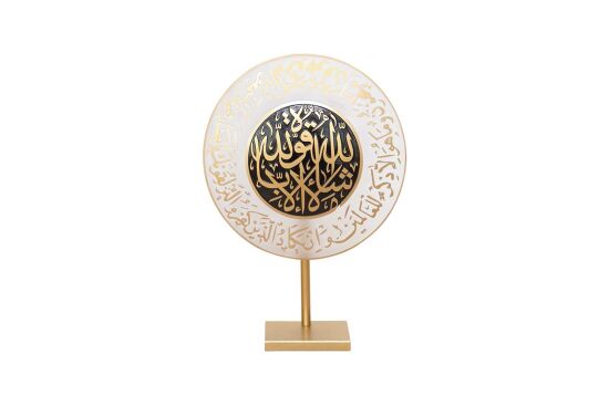NAZAR AYETİ AYAKLI DEKORATİF OBJE 18X26 CM - 3