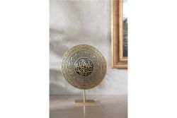 NAZAR AYETİ AYAKLI DEKORATİF OBJE 28X37 CM - 3