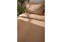 SUMMERR NEVRESİM TAKIMI 200X220 4 PRC BEJ - 6
