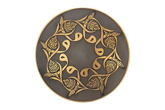 VAV DUVAR DEKOR ÇAP: 18 CM - 3